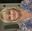 Donna Davidson
