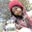 Patcharee Pada